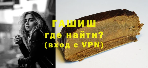 мяу мяу мука Ростов
