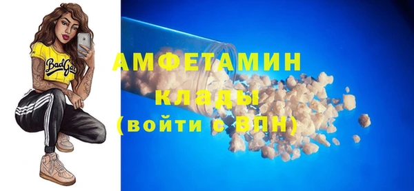 винт Алексеевка