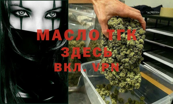 мяу мяу мука Ростов