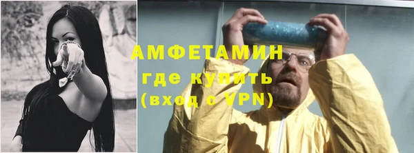 дживик Россошь