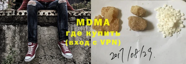 винт Алексеевка
