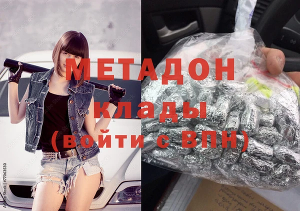 винт Алексеевка