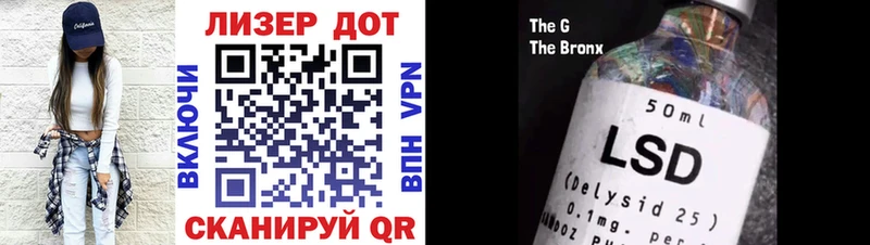 Марки NBOMe 1,5мг  Богучар 